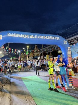 วันอาทิตย์ที่ 26 กรกฎาคม 2569 เวลา 05.00 - 09.00 น. นายยุทธนา มาตเจือ ประธานและคณะกรรมการหอการค้า ร่วมงานเดิน วิ่งการกุศล "บางปะกง เดิน วิ่ง รวมใจภักดิ์รักษ์ป่าชายเลน" ครั้งที่ 3 ณ โรงเรียนบางปะกง "บวรวิทยายน" (หลังเก่า หน้าวัดกลางบางป