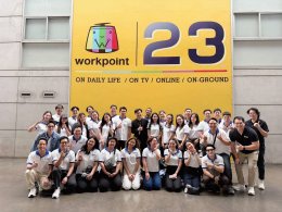 YEC Chachoengsao Outsite Visit @ Workpoint Studio  เปิดประสบการณ์ใหม่กับการเยี่ยมชมเบื้องหลังการทำงานของ Workpoint Studio พร้อมเรียนรู้แนวคิด กระบวนการผลิตสื่อ และสร้างแรงบันดาลใจจากประสบการณ์จริง   วันศุกร์ที่ 14 สิงหาคม 2569  Workpoint Studio  จัดโดย YE