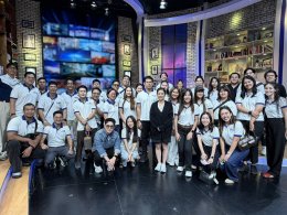 YEC Chachoengsao Outsite Visit @ Workpoint Studio  เปิดประสบการณ์ใหม่กับการเยี่ยมชมเบื้องหลังการทำงานของ Workpoint Studio พร้อมเรียนรู้แนวคิด กระบวนการผลิตสื่อ และสร้างแรงบันดาลใจจากประสบการณ์จริง   วันศุกร์ที่ 14 สิงหาคม 2569  Workpoint Studio  จัดโดย YE