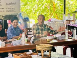วันศุกร์ที่ 14 สิงหาคม 2569  เวลา 9.00 น. นางนพวรรณ วรรณกายนต์ กรรรมการหอการค้า ร่วมประชุมโครงการพัฒนากลไกขับเคลื่อนการพัฒนาเศรษฐกิจฐานรากระดับจังหวัด ณ วิสาหกิจชุมชนสมุนไพรแปรรูป ม.1 ต.สินเอ็ดศอก อ.บ้านโพธิ์ จ.ฉะเชิงเทรา