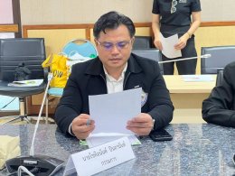 วันอังคารที่ 18 สิงหาคม 2569 เวลา 09.30 นายยุทธนา มาตเจือ ประธาน และนายโชติอนันต์ ปินถานันนท์ รองประธานหอการค้า ร่วมประชุมคณะกรรมการส่วนจังหวัดว่าด้วยราคาสินค้าและบริการ (กจร.) ครั้งที่ 1/2569 ณ ห้องประชุมสุนทรพิพิธ ชั้น 3 ศาลากลางจังหวัดฉะเชิงเทรา