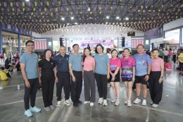 นายยุทธนา มาตเจือ ประธานและคณะกรรมการหอการค้า ร่วมกิจกรรมแอโรบิก บางพระฟรีแดนซ์ Dance for Fun &Good Health@Bangphra ในวันอังคารที่ 18 สิงหาคม 2569 เวลา 17.00 -20.00 น ณ อาคารโดมอเนกประสงค์ วัดบางปรงธรรมโชติการาม ตำบลบางพระ อำเภอเมือง จังหวัดฉะเชิงเทรา