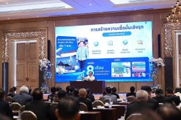 นายยุทธนา มาตเจือ ประธาน นายทนงศักดิ์ ทรัพย์เฟื่องฟู รองประธานหอการค้า ร่วมโครงการขับเคลื่อนแผนงานบูรณาการความร่วมมือภาครัฐภาคเอกชนในการเสริมศักยภาพการพัฒนาเศรษฐกิจภาค/กลุ่มจังหวัดและจังหวัดในภูมิภาคประจำปีงบประมาณ 2569 ระหว่างวันที่ 20 สิงหาคม 2569 ณ โรง
