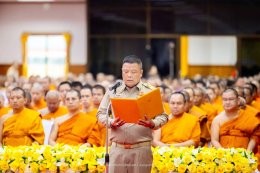 วันจันทร์ที่ 24 สิงหาคม 2559 เวลา 13:30 น. นายวสันต์ ศิรินภารัตน์ รองประธาน ร่วมพิธีมอบเกียรติบัตรบาลี ประโยค  1-2 แก่พระภิกษุสามเณรในเขตปกครองคณะสงฆ์หนตะวันออกภาค 11 และภาคที่ 12 ประจำปีพุทธศักราช 2559 ณ อาคารอเนกประสงค์พระธรรมมังคลาจารย์ ชั้น 2 วัดโสธรว