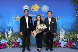 วันพุธที่ 26 สิงหาคม 2559 เวลา 13:30 -16.00 น นายยุทธนา มาตเจือ ประธาน นายทนงศักดิ์ ทรัพย์เฟื่องฟู และนายโชติอนันต์ ปินถานันต์ รองประธานหอการค้า ร่วมเป็นเกียรติพิธีประกาศผลมอบรางวัล จรรยาบรรณดีเด่น และสำเภา-นาวาทอง ประจำปี 2569 ณ หอประชุมใหญ่อาคาร 15 มหาว