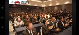   วันพุธที่ 26 สิงหาคม 2569 เวลา 10.00-15.30 น. ดร.ปาลาวดี เนื่องจำนงค์ ร่วมประชุมสัมมนา Government Data Catalog Day ประจำปีงบประมาณ พ.ศ.2569 ผ่านการถ่ายทอดสดออนไลน์ผ่าน Facebook Live "สำนักงานสถิติแห่งชาติ" และ YouTube Live "NSO Of Thailan