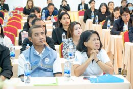 วันศุกร์ที่ 28 สิงหาคม 2569 เวลา 8.00-16.30 น. นายเดชาธร เดชาไพศาลกิต นางนพวรรณ วรรณกายนต์ กรรมการหอการค้า ร่วมโครงการขับเคลื่อนการป้องกันและแก้ไขปัญหาและแก้ไขปัญหาการทุจริตของจังหวัด ประจำปีงบประมาณ พ.ศ. 2569 จังหวัดฉะเชิงเทรา ณ ห้องรอยัลอิน โรงแรมซันธาร