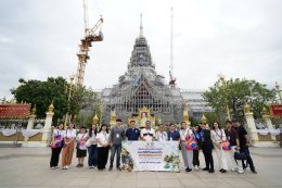 วันเสาร์ที่ 29 - วันอาทิตย์ที่ 30 สิงหาคม 2569 เวลา 8.00 - 16.30 น. นายเดชาธร เดชาไพศาลกิต กรรมการหอการค้า ร่วมโครงการพัฒนาเส้นทางท่องเที่ยว สายน้ำและวิถีชีวิตสู่จุดหมายปลายทางการท่องเที่ยวคุณภาพสูง (8 Riew River & Lifestyle Route to High - Value Dest