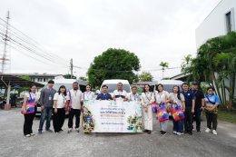 วันเสาร์ที่ 29 - วันอาทิตย์ที่ 30 สิงหาคม 2569 เวลา 8.00 - 16.30 น. นายเดชาธร เดชาไพศาลกิต กรรมการหอการค้า ร่วมโครงการพัฒนาเส้นทางท่องเที่ยว สายน้ำและวิถีชีวิตสู่จุดหมายปลายทางการท่องเที่ยวคุณภาพสูง (8 Riew River & Lifestyle Route to High - Value Dest