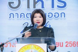 วันพุธที่ 2 กันยายน 2569 เวลา 15:00 น. นายยุทธนา มาตเจือ ประธานหอการค้าฯ ร่วมพิธีเปิดงานแสดงและจำหน่ายสินค้า "เทศกาลอาหารภาคตะวันออก 2026" ณ ลานโปรโมชั่น ชั้น 1 (หน้า Tops) ศูนย์การค้าโรบินสัน lifestyle ฉะเชิงเทรา ตำบลหน้าเมือง อำเภอเมืองฉะเชิงเ