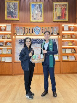 วันเสาร์ที่ 5 กันยายน 2569 เวลา 10.00 น ณ สำนักงานหอการค้าจังหวัดฉะเชิงเทรา Mister Earth thailand ปี 2569 มิสเตอร์ เอิรด ไทยแลด์ นำกลุ่มวิสาหกิจชุมชนผู้แปรรูปผลผลิตการเกษตร เป็นเครื่องดื่น แบรนด์ Garno ขอบคุณหอการค้าจังหวัดฉะเชิงเทรา ที่ช่วยสนับสนุนชุมชนแ
