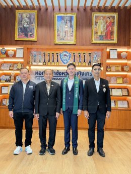 วันเสาร์ที่ 5 กันยายน 2569 เวลา 10.00 น ณ สำนักงานหอการค้าจังหวัดฉะเชิงเทรา Mister Earth thailand ปี 2569 มิสเตอร์ เอิรด ไทยแลด์ นำกลุ่มวิสาหกิจชุมชนผู้แปรรูปผลผลิตการเกษตร เป็นเครื่องดื่น แบรนด์ Garno ขอบคุณหอการค้าจังหวัดฉะเชิงเทรา ที่ช่วยสนับสนุนชุมชนแ