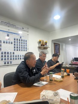 ประชุมสรุปกิจกรรมจัด UTCC Tutor ติวทั่วไทย พิชิตมหาลัยในฝัน 2029 จังหวัดฉะเชิงเทรา   ในวันอังคารที่ 8 กันยายน 2569 เวลา 13.30 น. ณ อาคารหอการค้าจังหวัดฉะเชิงเทรา