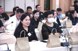 วันพุธที่ 9 กันยายน 2569 เวลา 09:30 - 12.00 น. นายสมพงษ์ นำศรีเจริญสุข กรรมการหอการค้า ร่วมประชุมติดตามผลการดำเนินงาน To BE NUMBER ONE ในสถานประกอบการ ชุมชน สถานศึกษา และหน่วยงานในสังกัดกระทรวงยุติธรรม จังหวัดฉะเชิงเทราปีงบประมาณ 2569 ครั้งที่ 4 ณ ห้องประ