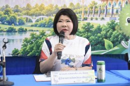  หอการค้าจังหวัดฉะเชิงเทรา จัดงานแถลงข่าว กิจกรรมวิ่งเพื่อสิ่งแวดล้อม Zero Co2 Chachoengsao Run 2026 ครั้งที่ 5  ในวันพุธที่ 9 กันยายน 2569  เวลา 11.00 น. แถลงข่าว ณ อาคารหอการค้าจังหวัดฉะเชิงเทรา ต.หน้าเมือง อ.เมือง จ.ฉะเชิงเทรา  โดย ท่านผู้ว่าราชการจังห