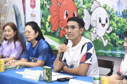  หอการค้าจังหวัดฉะเชิงเทรา จัดงานแถลงข่าว กิจกรรมวิ่งเพื่อสิ่งแวดล้อม Zero Co2 Chachoengsao Run 2026 ครั้งที่ 5  ในวันพุธที่ 9 กันยายน 2569  เวลา 11.00 น. แถลงข่าว ณ อาคารหอการค้าจังหวัดฉะเชิงเทรา ต.หน้าเมือง อ.เมือง จ.ฉะเชิงเทรา  โดย ท่านผู้ว่าราชการจังห
