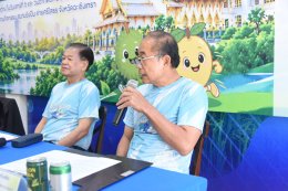  หอการค้าจังหวัดฉะเชิงเทรา จัดงานแถลงข่าว กิจกรรมวิ่งเพื่อสิ่งแวดล้อม Zero Co2 Chachoengsao Run 2026 ครั้งที่ 5  ในวันพุธที่ 9 กันยายน 2569  เวลา 11.00 น. แถลงข่าว ณ อาคารหอการค้าจังหวัดฉะเชิงเทรา ต.หน้าเมือง อ.เมือง จ.ฉะเชิงเทรา  โดย ท่านผู้ว่าราชการจังห