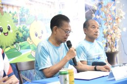  หอการค้าจังหวัดฉะเชิงเทรา จัดงานแถลงข่าว กิจกรรมวิ่งเพื่อสิ่งแวดล้อม Zero Co2 Chachoengsao Run 2026 ครั้งที่ 5  ในวันพุธที่ 9 กันยายน 2569  เวลา 11.00 น. แถลงข่าว ณ อาคารหอการค้าจังหวัดฉะเชิงเทรา ต.หน้าเมือง อ.เมือง จ.ฉะเชิงเทรา  โดย ท่านผู้ว่าราชการจังห