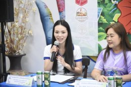  หอการค้าจังหวัดฉะเชิงเทรา จัดงานแถลงข่าว กิจกรรมวิ่งเพื่อสิ่งแวดล้อม Zero Co2 Chachoengsao Run 2026 ครั้งที่ 5  ในวันพุธที่ 9 กันยายน 2569  เวลา 11.00 น. แถลงข่าว ณ อาคารหอการค้าจังหวัดฉะเชิงเทรา ต.หน้าเมือง อ.เมือง จ.ฉะเชิงเทรา  โดย ท่านผู้ว่าราชการจังห