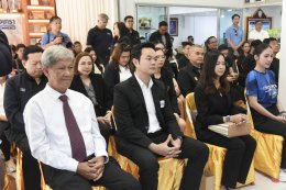  หอการค้าจังหวัดฉะเชิงเทรา จัดงานแถลงข่าว กิจกรรมวิ่งเพื่อสิ่งแวดล้อม Zero Co2 Chachoengsao Run 2026 ครั้งที่ 5  ในวันพุธที่ 9 กันยายน 2569  เวลา 11.00 น. แถลงข่าว ณ อาคารหอการค้าจังหวัดฉะเชิงเทรา ต.หน้าเมือง อ.เมือง จ.ฉะเชิงเทรา  โดย ท่านผู้ว่าราชการจังห