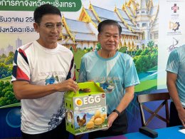 หอการค้าจังหวัดฉะเชิงเทรา จัดงานแถลงข่าว กิจกรรมวิ่งเพื่อสิ่งแวดล้อม Zero Co2 Chachoengsao Run 2026 ครั้งที่ 5  ในวันพุธที่ 9 กันยายน 2569  เวลา 11.00 น. แถลงข่าว ณ อาคารหอการค้าจังหวัดฉะเชิงเทรา ต.หน้าเมือง อ.เมือง จ.ฉะเชิงเทรา  โดย ท่านผู้ว่าราชการจังห