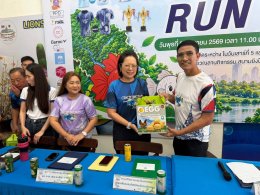 หอการค้าจังหวัดฉะเชิงเทรา จัดงานแถลงข่าว กิจกรรมวิ่งเพื่อสิ่งแวดล้อม Zero Co2 Chachoengsao Run 2026 ครั้งที่ 5  ในวันพุธที่ 9 กันยายน 2569  เวลา 11.00 น. แถลงข่าว ณ อาคารหอการค้าจังหวัดฉะเชิงเทรา ต.หน้าเมือง อ.เมือง จ.ฉะเชิงเทรา  โดย ท่านผู้ว่าราชการจังห
