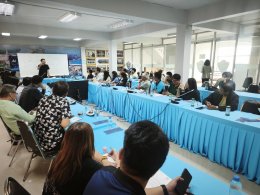 หอการค้าจังหวัดฉะเชิงเทรา และ YEC ร่วมกับ OCCC Asia จัดอบรมเพื่อเตรียมความพร้อม SME สู่ยุค AI SME FUTURE READY 2026 ยกระดับธุรกิจด้วย AI อบรมโดย ดร.ดร.โจ ผู้เชี่ยวชาญด้านการพัฒนาองค์กร ด้วยระบบ AI  และ ดร.สิริษา ผู้เชี่ยวชาญด้าน People Transformation ในวั