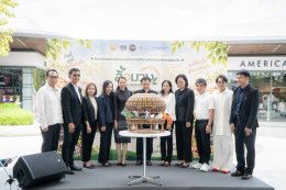 วันเสาร์ที่ 12 กันยายน 2569 เวลา 11.00 น. นายยุทธนา มาตเจือ ประธานและนายทนงศักดิ์ ทรัพย์เฟื่องฟูรองประธานหอการค้า ร่วมพิธีเปิดโครงการส่งเสริมการสร้างรายได้จากกิจกรรมอาหารปลอดภัย กิจกรรมเชื่อมโยงช่องทางการตลาดในการสร้างรายได้จากกิจการอาหารปลอดภัย ศูนย์การค