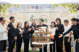 วันเสาร์ที่ 12 กันยายน 2569 เวลา 11.00 น. นายยุทธนา มาตเจือ ประธานและนายทนงศักดิ์ ทรัพย์เฟื่องฟูรองประธานหอการค้า ร่วมพิธีเปิดโครงการส่งเสริมการสร้างรายได้จากกิจกรรมอาหารปลอดภัย กิจกรรมเชื่อมโยงช่องทางการตลาดในการสร้างรายได้จากกิจการอาหารปลอดภัย ศูนย์การค