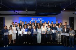   วันเสารที่ 12 กันยายน 2569  นายวสันต์ ศิรินภารัตน์ รองประธานหอการค้า ร่วมพิธีเปิดงาน EEC Sustainability Expo 2026 เวทีเสวนาในหัวข้อสำคัญ "ทิศทางการเชื่อมประโยชน์การลงทุนสู่พื้นที่ชุมชน" ออกบูธจัดกิจกรรม ภายใต้แนวคิด "EEC Connect to Sustai
