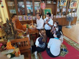 นายจิตรกร เผด็จศึก ประธาน ร่วมแสดงมุทิตาจิตสักการะแด่ท่านเจ้าคุณพระประชาธรรมนาถเจ้าคณะจังหวัดฉะเชิงเทรา(ฝ่ายธรรมยุต)เจ้าอาวาสวัดสมานรัตนาราม เนื่องในวันคล้ายวันเกิดครบอายุ 49 ปี  