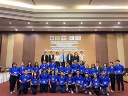 YPC Chachoengsao นำเสนอโครงการระดับภาคตะวันออก โดยได้นำเสนอโครงการ "smart shuttle bus" เพื่อให้บริการนักเรียนฟรีในตัวเมืองฉะเชิงเทราและบริการนักท่องเที่ยวเพื่อแก้ปัญหาจราจรในจังหวัด
