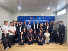 หอการค้าจังหวัดฉะเชิงเทรา  จัดกิจกรรมเยี่ยมชมโครงการระบบผลิตและจำหน่ายพลังงานสำหรับท่าอากาศยานนานาชาติ อู่ตะเภา  ในพุธ 16 กันยายน 2569 เวลา 13.00 น.- 16.00 น. ณ ท่าอากาศยานนานาชาติ อู่ตะเภา ต.สำนักท้อน อ.บ้านฉาง จ.ระยอง   เวลา13.30 น. ฟังบรรยายโครงการพัฒน