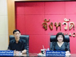 วันพุธที่ 16 กันยายน 2569 เวลา 9.30 น. นางสุนีย์  แก้วเมืองเพชร รองประธานหอการค้า ร่วมประชุมซักซ้อมแนวทางปฏิบัติแนวทางปฏิบัติในการจัดพิธีถวายดอกไม้จันทน์สำหรับประชาชนในส่วนภูมิภาค งานพระราชพิธีถวายพระเพลิงพระบรมศพ สมเด็จพระนางเจ้าสิริกิติ์ พระบรมราชินีนาถ