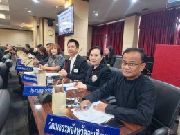 วันพุธที่ 16 กันยายน 2569 เวลา 9.30 น. นางสุนีย์  แก้วเมืองเพชร รองประธานหอการค้า ร่วมประชุมซักซ้อมแนวทางปฏิบัติแนวทางปฏิบัติในการจัดพิธีถวายดอกไม้จันทน์สำหรับประชาชนในส่วนภูมิภาค งานพระราชพิธีถวายพระเพลิงพระบรมศพ สมเด็จพระนางเจ้าสิริกิติ์ พระบรมราชินีนาถ