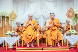 วันศุกร์ที่ 18 กันยายน 2569 เวลา 07.30 น. นายพงศธร เผ่าบรรจง รองประธานหอการค้า ร่วมพิธีทางศาสนาถวายเป็นพระราชกุศลแด่สมเด็จพระเจ้าลูกเธอ เจ้าฟ้าพัชรกิติยาภา นเรนทิราเทพยศดี กรมหลวงราชสาริณีศิริพัชร มหาวันราชธิดา ในวาระครบ 50 วัน (ปัญญาสมวาร) ณ อาคารอเนกประ