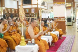 วันศุกร์ที่ 18 กันยายน 2569 เวลา 15.00 น. นายกฤษฎา มหาวิริโยทัย กรรมการหอการค้า ร่วมพิธีบำเพ็ญกุศลสตวาร (100 วัน) เพื่ออุทิศถวายพระกุศลแด่สมเด็จพระเจ้าลูกเธอ เจ้าฟ้าพัชรกิติยาภา นเรนทิราเทพยวดี กรมหลวงราชสาริณีสิริพัชร มหาวัชรราชธิดา ณ อาคารพระประชาธรรมนา
