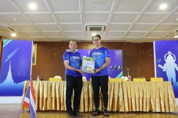 วันศุกร์ที่ 26 พฤษภาคม 2566 เวลา 13.30 น. หอการค้าจังหวัดฉะเชิงเทรา ร่วมการแถลงข่าวจัดงานเดิน-วิ่งสมาธิ วิสาขะ พุทธบูชา ถือศีลห้า ลด ละอบายมุข ประจำปี 2566