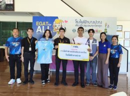นายยุทธนา มาตเจือ ประธานหอการค้า และทีมงาน เข้าพบ ผู้บริหาร โรงไฟฟ้าบางปะกง  เพื่อพูดคุยประชาสัมพันธ์ เรื่องกิจกรรมวิ่งเพื่อสิ่งแวดล้อม Zero Co2 Run  และนำป้ายไปมอบให้เพื่อประชาสัมพันธ์ให้กับพนักงาน ในวันพฤหัสบดีที่ 8 ตุลาคม 2569  เวลา 11.30 น ณ โรงไฟฟ้าบ