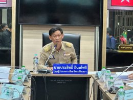วันพุธที่ 21 ตุลาคม 2569 เวลา 15.00 น นางสุนีย์ แก้วเมืองเพชร รองประธานหอการค้า ร่วม ประชุมคณะกรรมการ ก.ช.ภ.จ.ฉช. ณ ห้องประชุมพระยาศรีสุนทรฯโวหาร ชั้น 1 ศาลากลางจังหวัดฉะเชิงเทรา 
