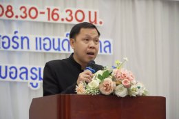 วันพฤหัสบดีที่ 29 ตุลาคม 2569 เวลา 09.00 น. นายยุทธนา มาตเจือ ประธานหอการค้า ร่วมงานและร่วมเป็นพิธีเปิดงาน Eastern SME Excellence Award 2026 ณ โรงแรมซันธารา ฉะเชิงเทรา