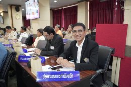 วันพฤหัสบดีที่ 29 ตุลาคม 2569 เวลา 10.00 น. นายยุทธนา มาตเจือ ประธานหอการค้าฯ ร่วมประชุมคณะกรมการจังหวัด และหัวหน้าส่วนราชการจังหวัดประจำฉะเชิงเทรา ครั้งที่ 10/2569 ประจำเดือนตุลาคม 2569 ณ ห้องประชุมมรุพงศ์ศิริพัฒน์ ชั้น 4 ศาลากลางจังหวัดฉะเชิงเทรา
