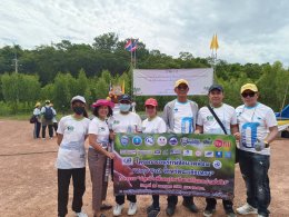 หอการค้าจังหวัดฉะเชิงเทรา โดยโครงการ “อนุรักษ์สิ่งแวดล้อม Zero Co2 จังหวัดฉะเชิงเทรา” ร่วมกิจกรรมปลูกป่าเพื่ออนุรักษ์สิ่งแวดล้อม ในวันพุธที่ 26 กรกฎาคม 2566 เวลา 10.00 น. ณ สถานีวิจัยและฝึกนิสิตวนศาสตร์สนามชัยเขต ต.ทุ่งพระยา อ.สนามชัยเขต จ.ฉะเชิงเทรา     