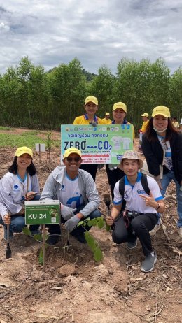 หอการค้าจังหวัดฉะเชิงเทรา โดยโครงการ “อนุรักษ์สิ่งแวดล้อม Zero Co2 จังหวัดฉะเชิงเทรา” ร่วมกิจกรรมปลูกป่าเพื่ออนุรักษ์สิ่งแวดล้อม ในวันพุธที่ 26 กรกฎาคม 2566 เวลา 10.00 น. ณ สถานีวิจัยและฝึกนิสิตวนศาสตร์สนามชัยเขต ต.ทุ่งพระยา อ.สนามชัยเขต จ.ฉะเชิงเทรา     