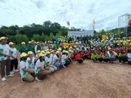 หอการค้าจังหวัดฉะเชิงเทรา โดยโครงการ “อนุรักษ์สิ่งแวดล้อม Zero Co2 จังหวัดฉะเชิงเทรา” ร่วมกิจกรรมปลูกป่าเพื่ออนุรักษ์สิ่งแวดล้อม ในวันพุธที่ 26 กรกฎาคม 2566 เวลา 10.00 น. ณ สถานีวิจัยและฝึกนิสิตวนศาสตร์สนามชัยเขต ต.ทุ่งพระยา อ.สนามชัยเขต จ.ฉะเชิงเทรา     