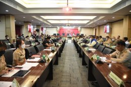 นายสมพงษ์ นำศรีเจริญสุข กรรมการ ประชุมคณะกรรมการการรักษาความมั่นคงและความสงบเรียบร้อยจังหวัดฉะเชิงเทรา เวลา 14.00 น. ประชุมคณะกรรมการศูนย์อำนวยการป้องกันและปราบปรามยาเสพติดจังหวัดฉะเชิงเทราครั้งที่ 3 ในวันจันทร์ที่ 24 กรกฎาคม 2566 เวลา 13:30 น. ณ ห้องประช
