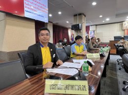 นายสมพงษ์ นำศรีเจริญสุข กรรมการ ประชุมคณะกรรมการการรักษาความมั่นคงและความสงบเรียบร้อยจังหวัดฉะเชิงเทรา เวลา 14.00 น. ประชุมคณะกรรมการศูนย์อำนวยการป้องกันและปราบปรามยาเสพติดจังหวัดฉะเชิงเทราครั้งที่ 3 ในวันจันทร์ที่ 24 กรกฎาคม 2566 เวลา 13:30 น. ณ ห้องประช