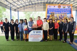 นายจิตรกร เผด็จศึก ประธาน ร่วมเป็นเกียรติในพิธีมอบประกาศเกียรติคุณและสิ่งของจำเป็นแก่ชุดผลักดันช้าง "ผู้ปกป้องชีวิตประชาชน" จังหวัดฉะเชิงเทรา ในวันศุกร์ที่ 4 สิงหาคม 2566 เวลา 13:00 น ณ อาคาลรเอนกประสงค์ที่ว่าการอำเภอท่าตะเกียบ