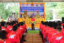 นายจิตรกร เผด็จศึก ประธาน ร่วมเป็นเกียรติในพิธีมอบประกาศเกียรติคุณและสิ่งของจำเป็นแก่ชุดผลักดันช้าง "ผู้ปกป้องชีวิตประชาชน" จังหวัดฉะเชิงเทรา ในวันศุกร์ที่ 4 สิงหาคม 2566 เวลา 13:00 น ณ อาคาลรเอนกประสงค์ที่ว่าการอำเภอท่าตะเกียบ