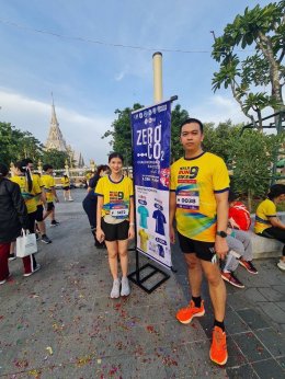 วันอาทิตย์ที่ 29 ตุลาคม 2566  เวลา 05.30 น. นายจิตรกร เผด็จศึก ประธาน นายยุทธนา มาตเจือ ประธานกิจกรรม Zero  Co2 และทีมงานวิ่ง Zero Co2 Chachoengsao Run 2023 ร่วมออกบูธประชาสัมพันธ์รับสมัครกิจกรรม งานแสงน้ำใจไทยทั้งชาติ เดิน วิ่ง ปั่น ป้องกันอัมพาต ครั้งที